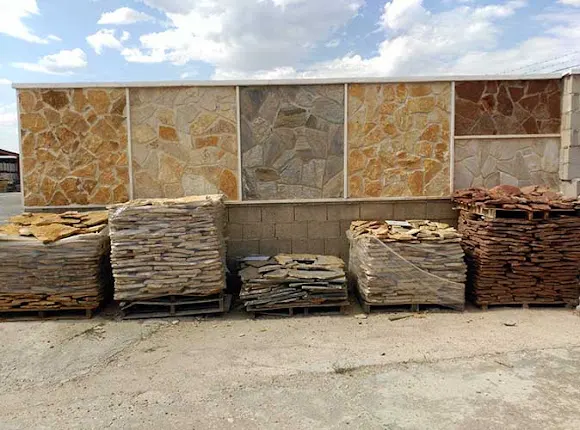 Terrazos Cantalejo - Cantalejo
