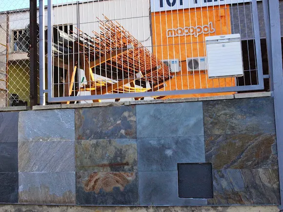 Materiales de construcción Polinyá